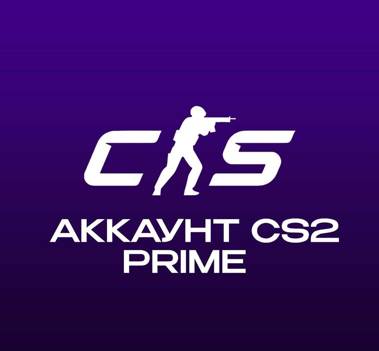Аккаунт Steam Prime CS2: 200 грн. - Ігрові акаунти Хмельницький на Olx