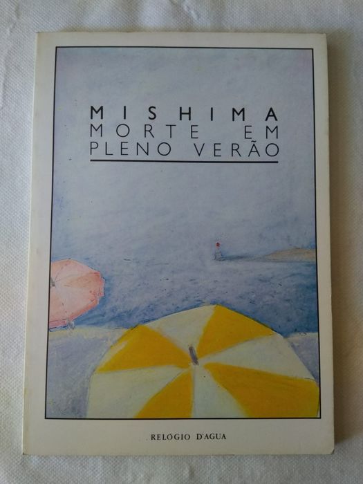 Foreign Literature