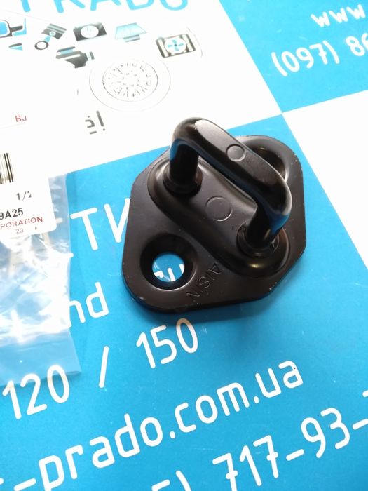 ОРИГИНАЛ стопор крышки багажника (ляды) Тойота Прадо(Prado) 120