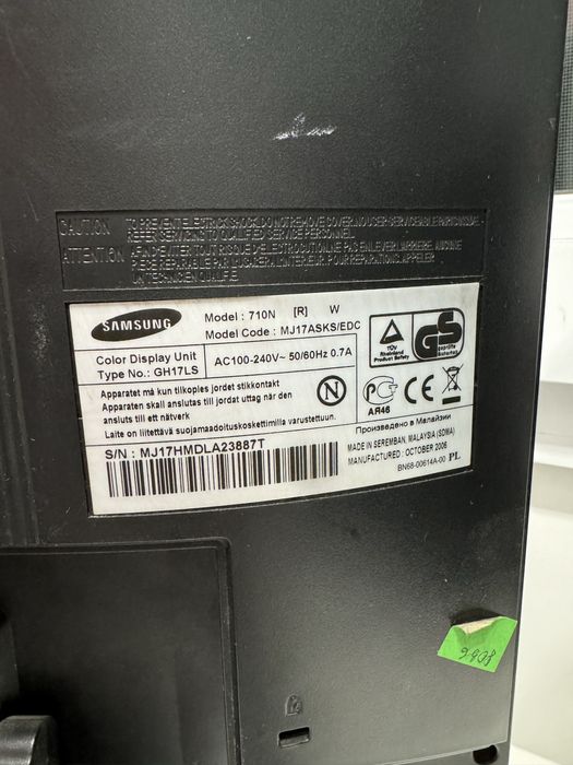 Монитор Samsung; монітор для компютеру