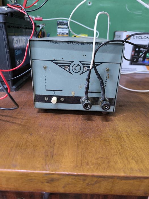 Зарядное устройство для АКБ производства СССР  12 вольт