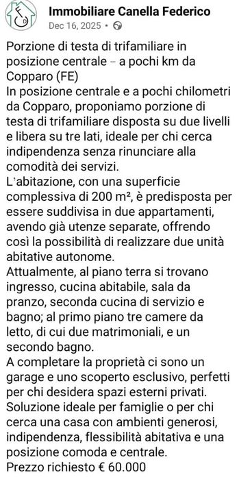 Будинок в Італії, регіон Емілія-Романья (біля м. Коппаро, Ferrara)