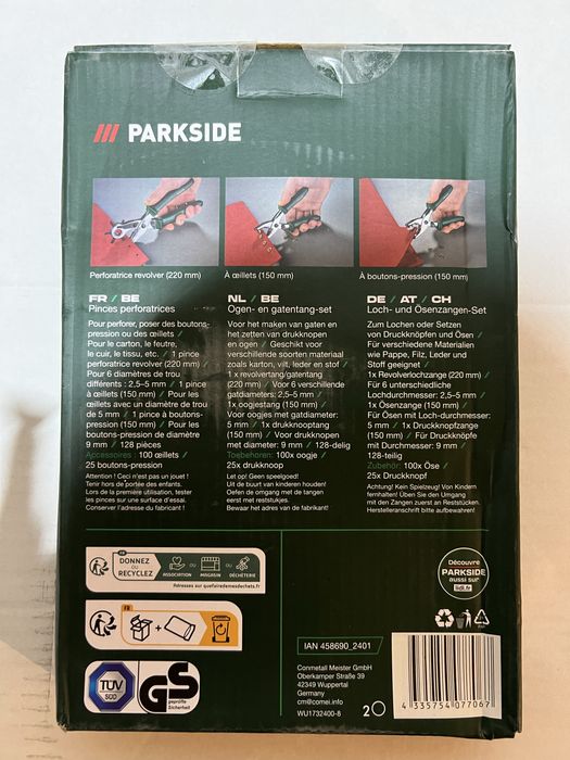 Набір з 3 предмітів Parkside