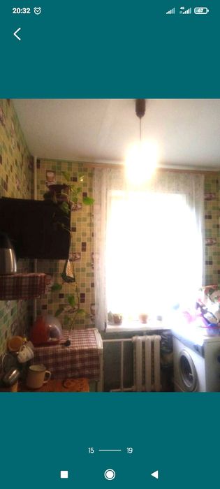 Продажа Недвижимости Срочно !.