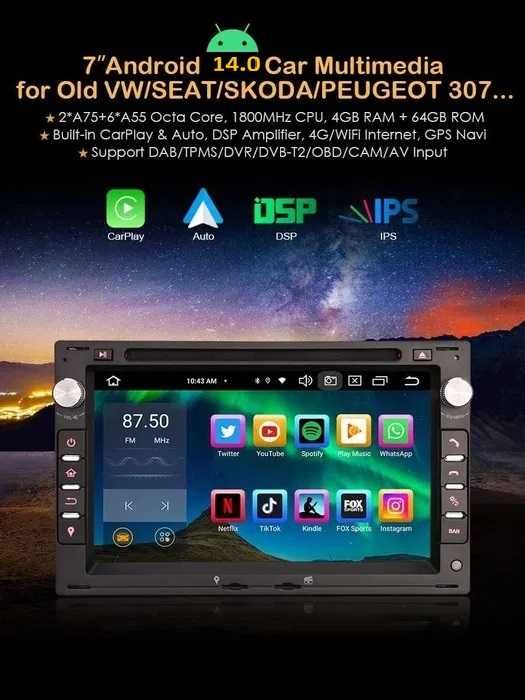 Auto Rádio 2 Din Android 14 Ibiza Polo Passat Golf Leon
