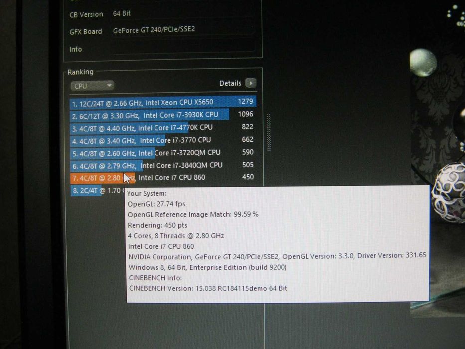 компьютер   I7 860 DDR3 1600MHz