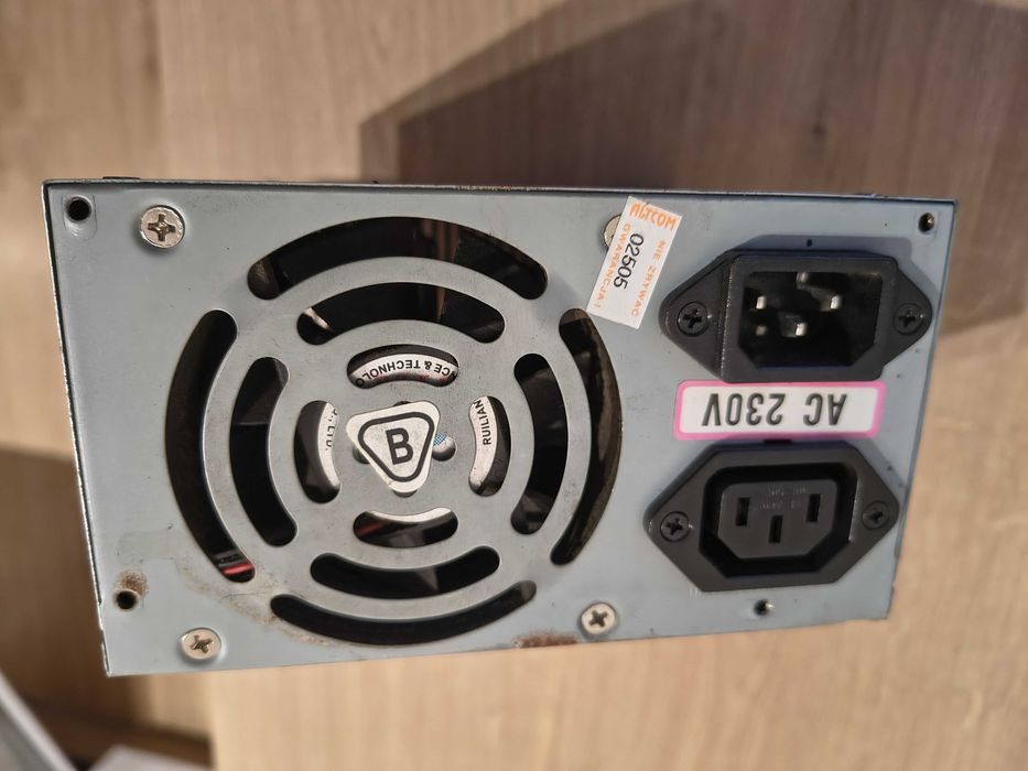Zasilacz komputerowy MEGABAJT MGB-350ATXP4 350W ATX 20-PIN AUX MOLEX