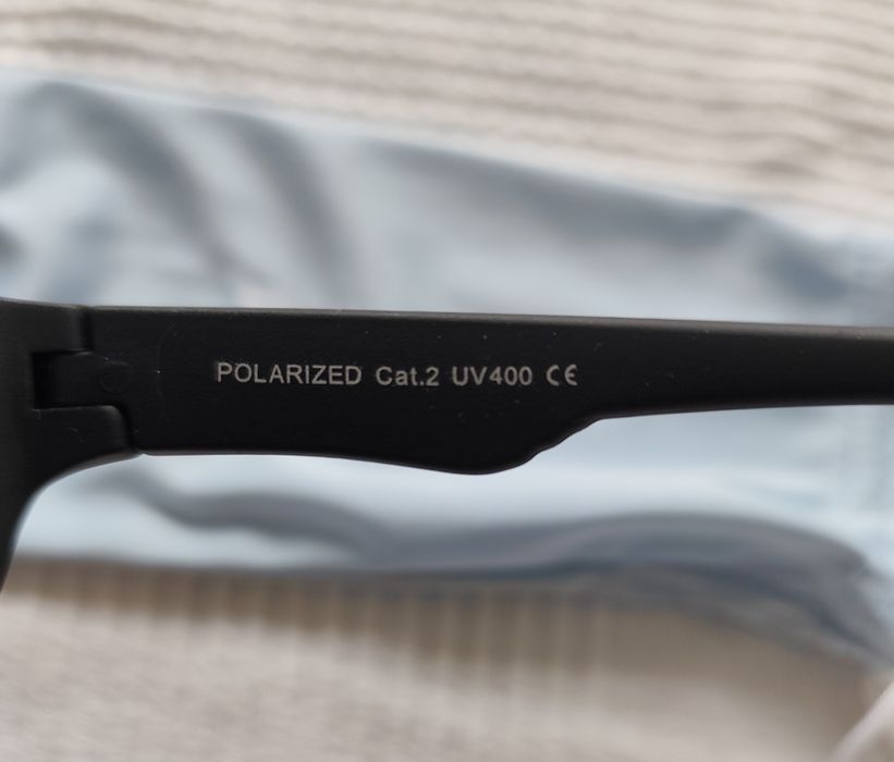 Okulary przeciwsłoneczne dziecięce z polaryzacją