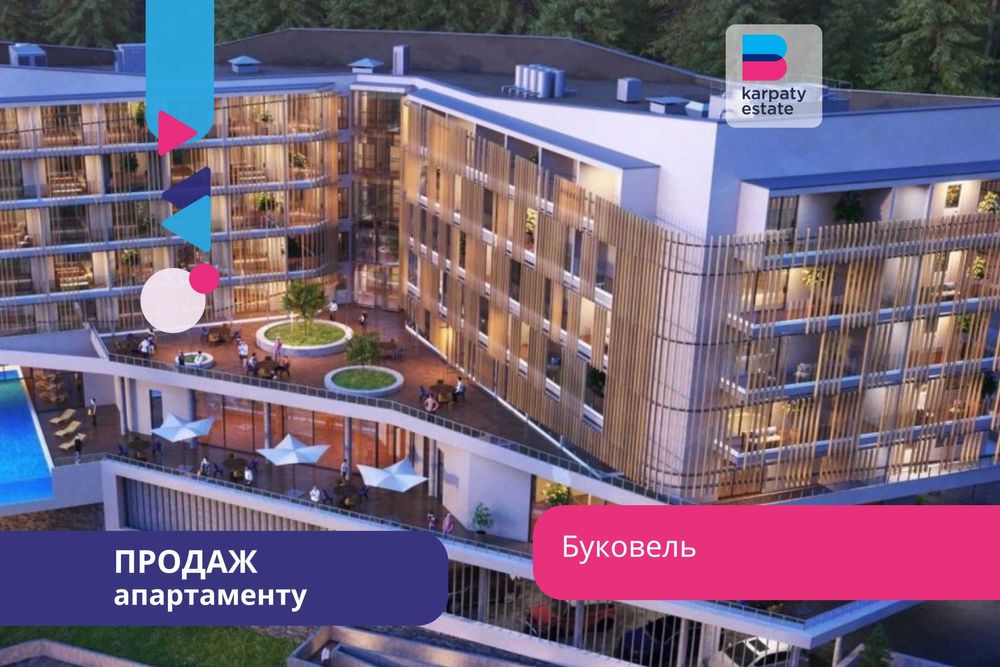 Елітні апарти Буковель Ribas Hotel зданий управління