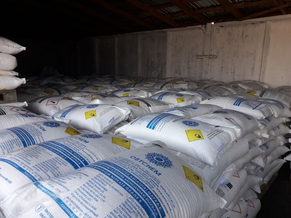 Мінеральні добрива