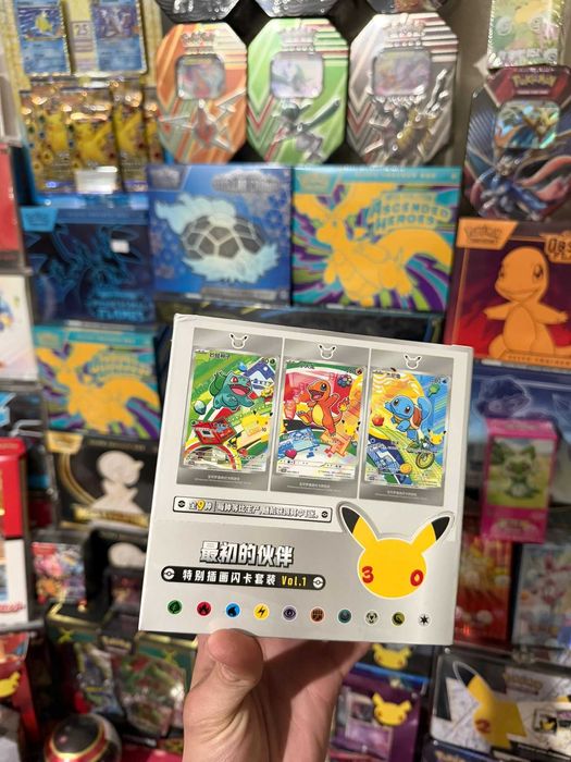 Pokemon First Partner Illustration Collection.