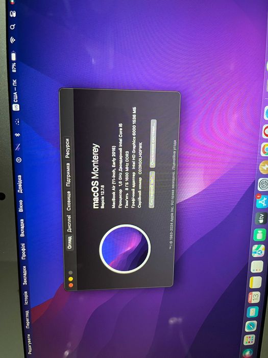 macbook air 11 2015 - купити ноутбуки та аксесуари - Ціна на OLX.ua