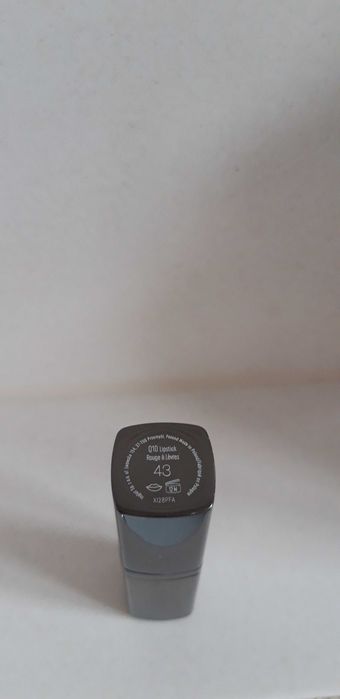 Szminka PAESE p lekkim połysku