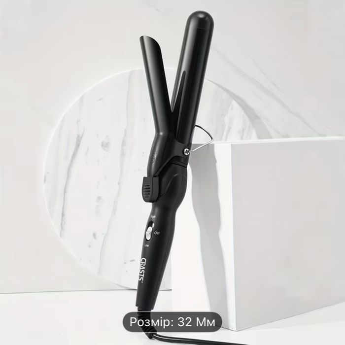 Плойка 32 мм, плойка для волосся, плойка доя вкладання волосся