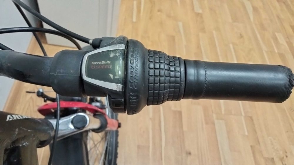 Велосипед детский Ardis Taurus 20"
