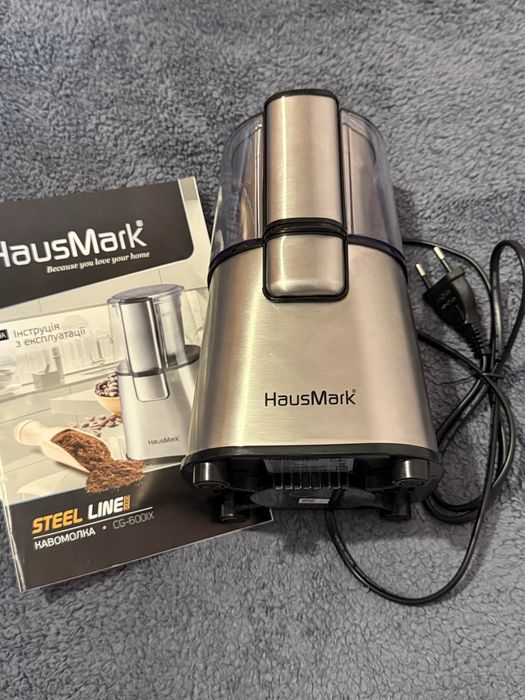 Кофемолка Hausmark