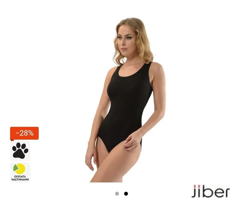 Боді жіноче, літнє