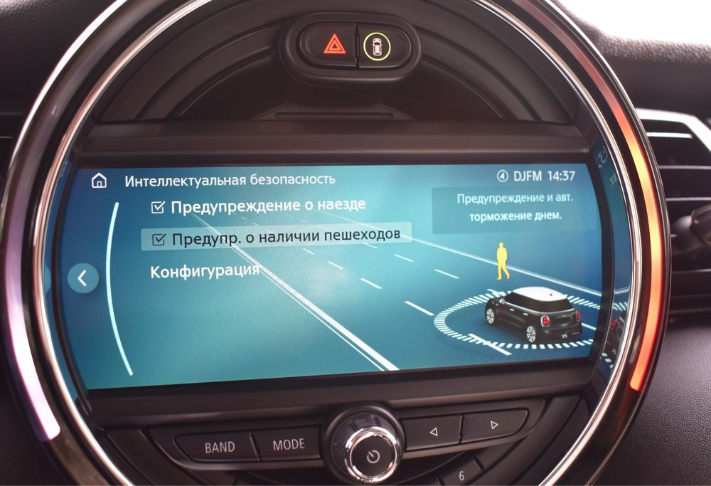 MINI Cooper S F55 2018