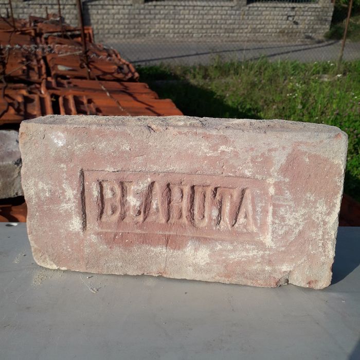 Старовинна цегла до 1939 року