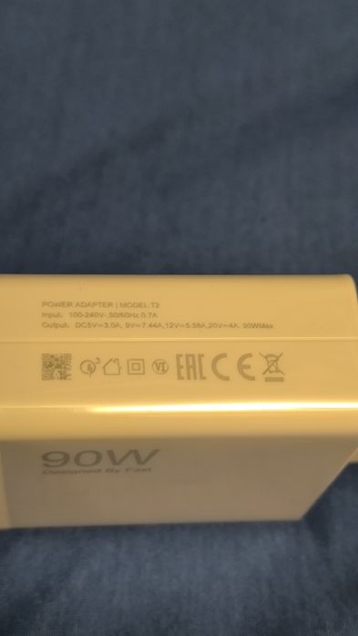 Новое зарядное  для смартфона поддерживат быструю зарядку