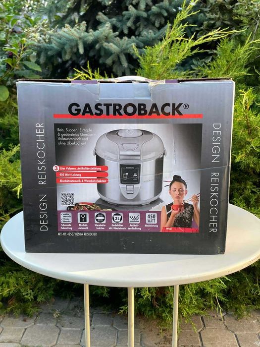NEW! Рисоварка мультиварка 3л. Gastroback 42507