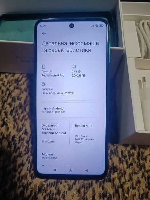 Xiaomi Redmi Note 9  128 NFC.