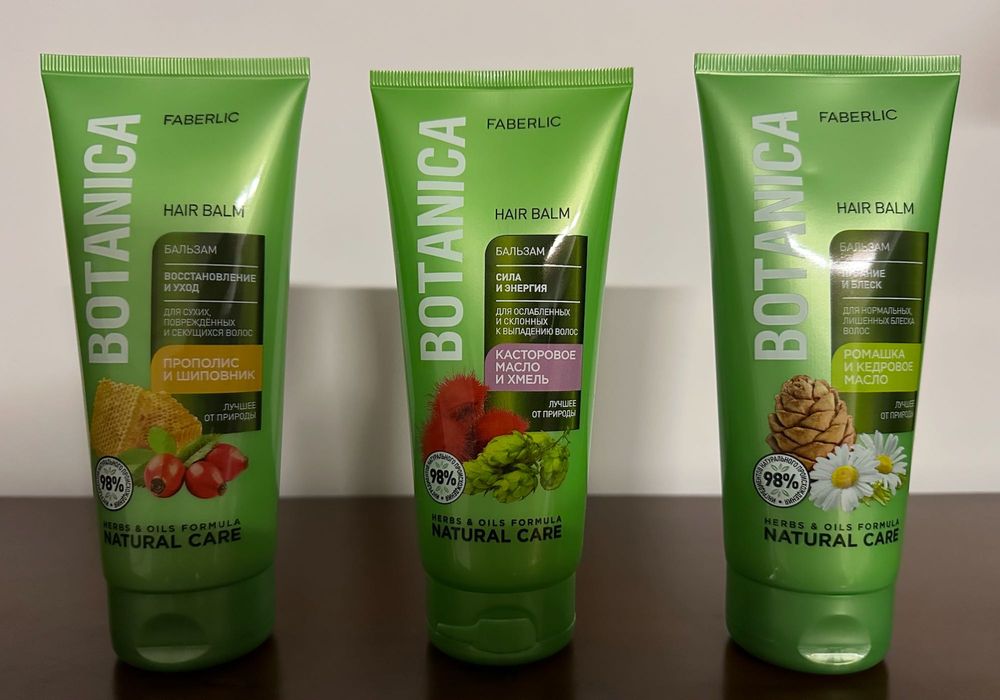 Bálsamo Reparação, Força e Nutrição para Cabelo Faberlic