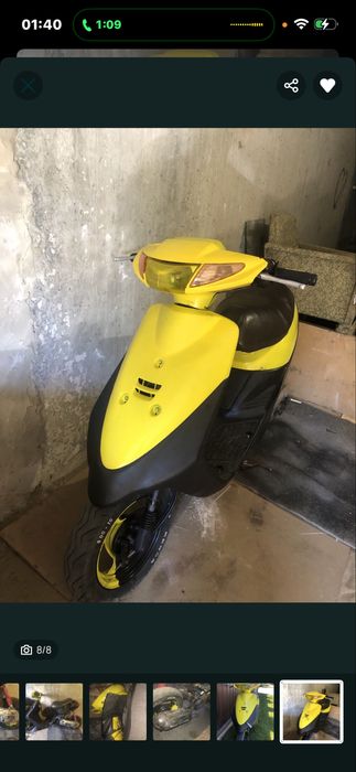 Продам yamaha next zone
