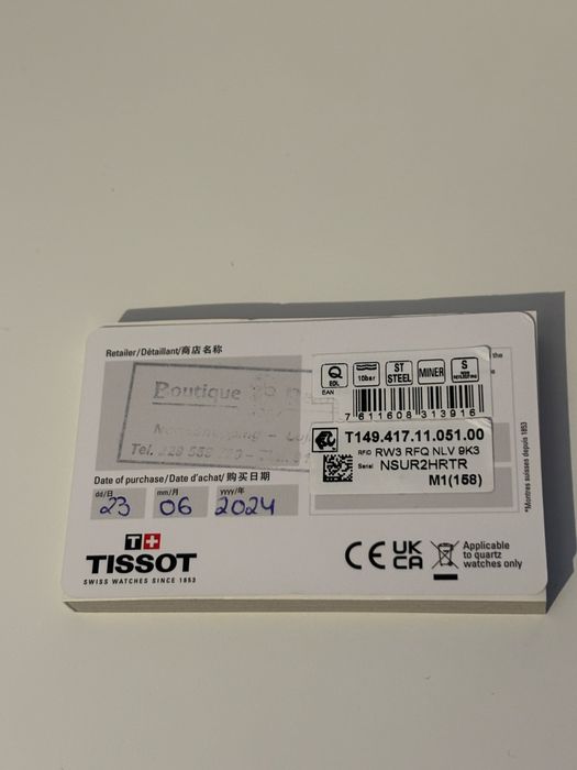 Tissot PR516 CHRONOGRAPH