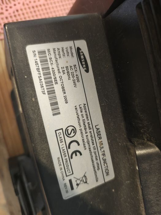 Drukarka laserowa Samsung SCX-4300
