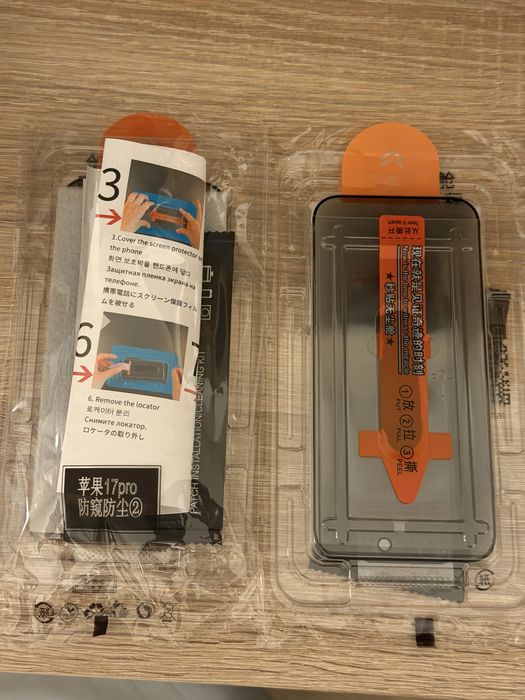 Szklo prywatyzujące iphone 16/17 pro