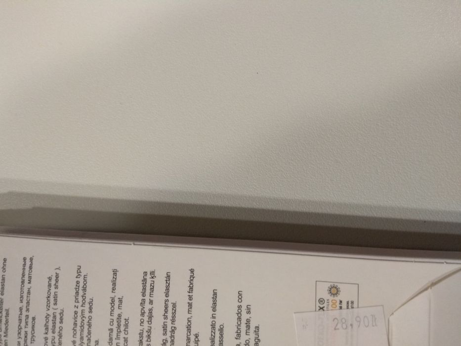 Rajstopy Gatta 2S grafitowo czarna jodełka