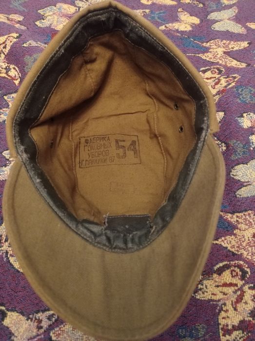 Кепка афганка, 54р.