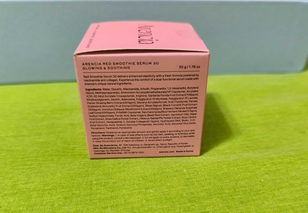 Sérum Facial Arencia Red Smoothie 30 Vitaminas Iluminadoras