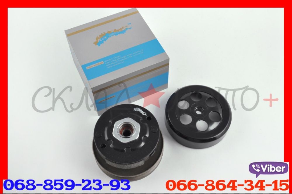 Вариатор сцепление ремень зад ямаха джог jog 2ja 3kj sepia AXIS Aprio