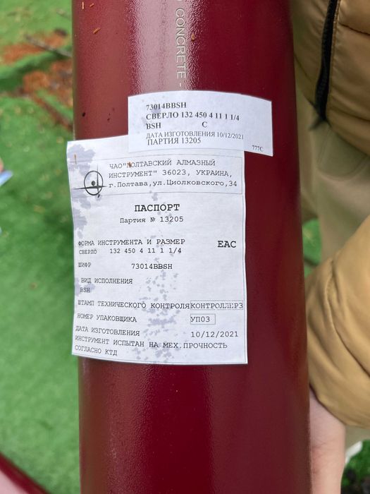 АКЦИЯ Коронки для сухого и мокрого алмазного бурения. Алмазная коронка