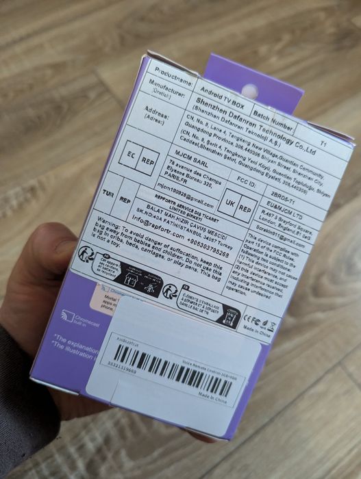 Смарт ТВ приставка  Mortal T1  . 2/8 gb