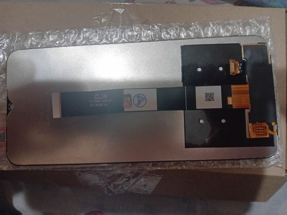 Ікран до телефона