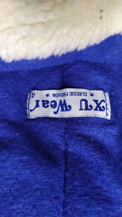 Spodnie zimowe ocieplane 80-86