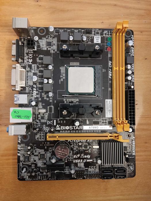 Материнки msi z270 asus prime b560 plus