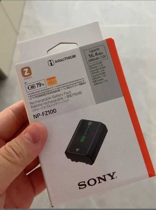 Sony np fz100batteries