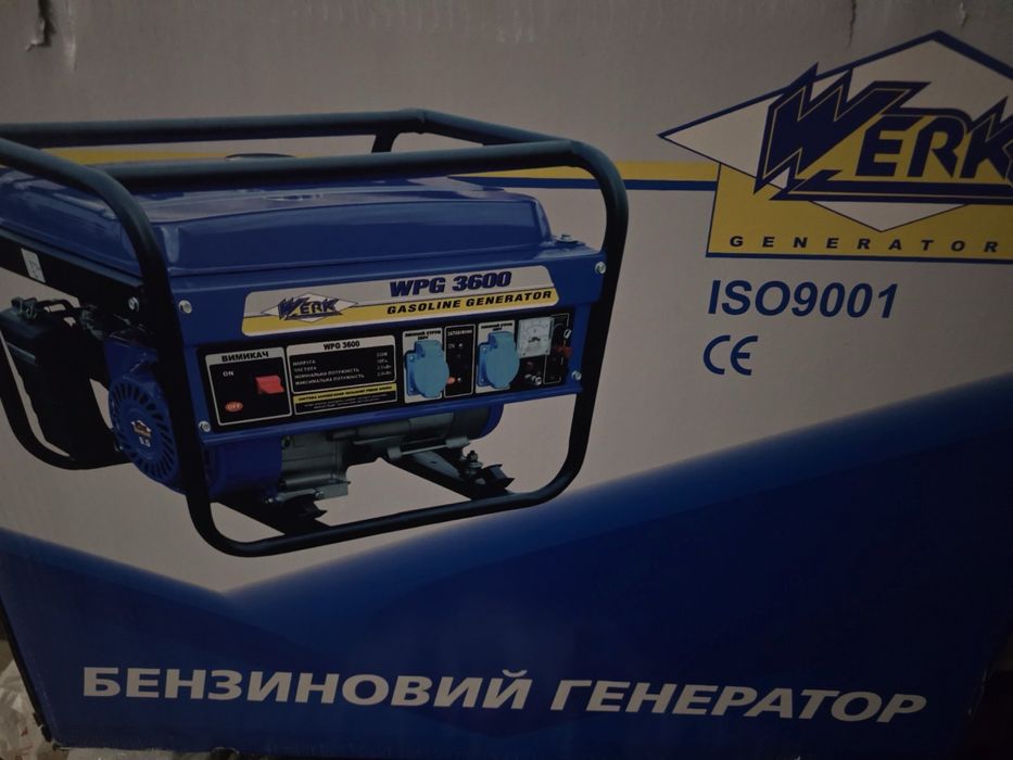 Продам генератор бензиновый