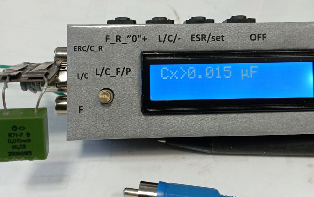 ESR metr. Мирон 63.