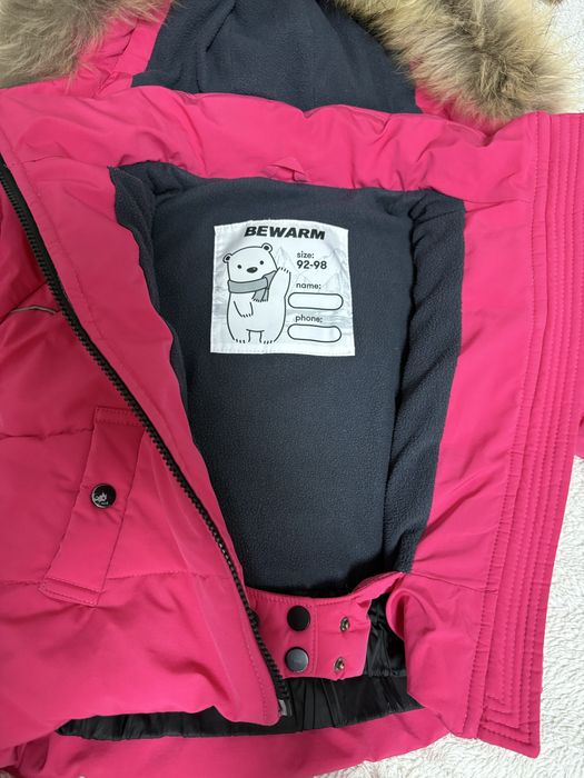 Зимовий комбінезон Bewarm роздільний 92-98, рожевий