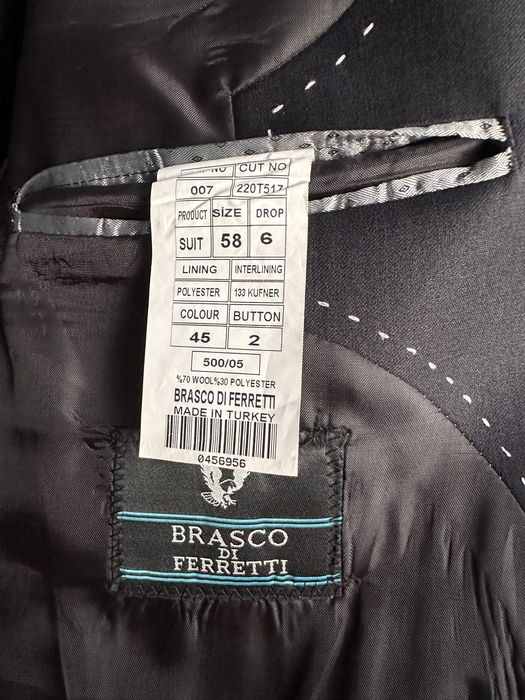 Мужской костюм