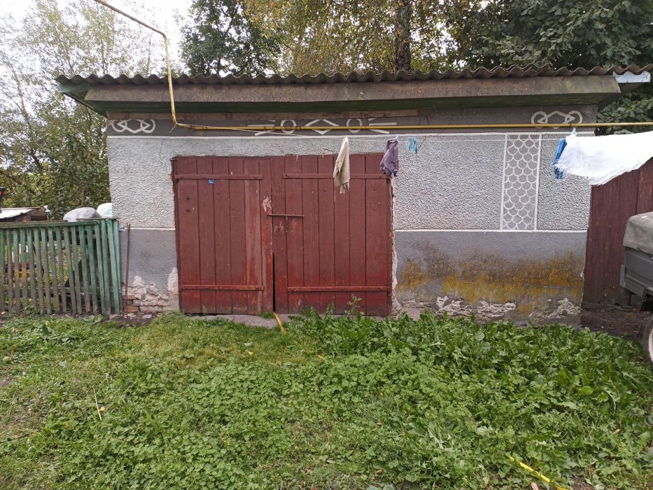 Продам господарство