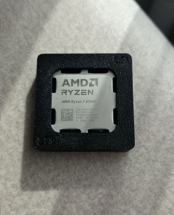 AMD Ryzen 7 8700F
