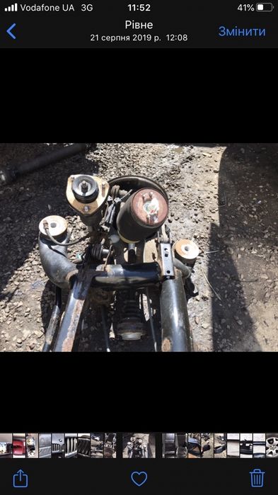 Рычаг BMW X5 балон редуктор БМВ Е53