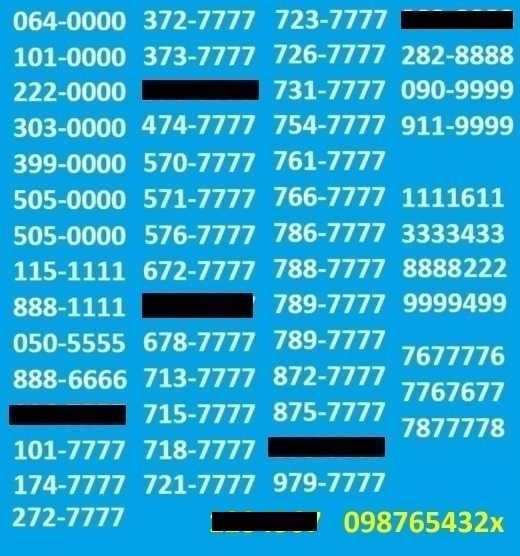 Красивый золотой ВИП номер Киевстар Київстар