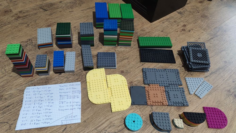 Лего пластини від 3*3, сортовані деталі